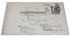 JULY 1909 MEC MAINE CENTRAL BANGOR & BAR HARBOR TRAIN #114 RPO HANDLED POST CARD picture