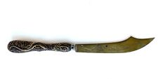 Antique Ornately Decorated Brass Letter Opener or Decorative Knife picture