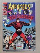 The Avengers 43 (1967 Marvel) 1st Appearance Of Red Guardian VG Thunderbolts Key picture