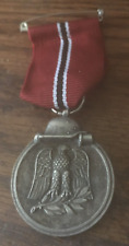 German  WW2 Winter battle medal / copy/#2 picture