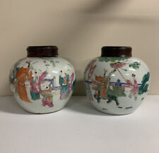 A Pair of Antique Chinese Porcelain Ginger Jars and Covers - Boys Jars picture