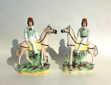 Pair of Vintage Staffordshire Jockey Horse Figures picture