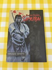 BLOODY STUMPS SAMURAI By Hiroshi Hirata OOP Manga Gore Rare English Retrofit picture