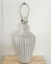 Vintage Large White Wicker Rattan Table Lamp 19.5