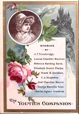 1886 THE YOUTHS COMPANION BOSTON MA GIRL CASTLE ROSES VICTORIAN TRADE CARD Z225 picture