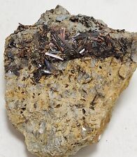 An Aesthetic Natural specimen of rutile crystals on matrix 48 grams picture