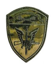 Patch National Guard Of Russia Special Forces OMON SOBR Original picture