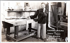 RPPC Chinese Laundry, Ghost Town, Knotts Berry Farm, California - Photo Postcard picture