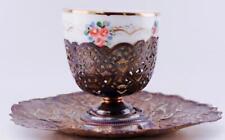 Imperial Rus Kuznetsov Fine Painted Porcelain Silver Tea Cup Award by Tsar 1878 picture