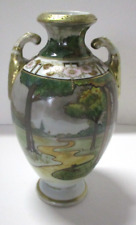 Vintage Hand Painted Asian Vase Forest Stream Scene picture