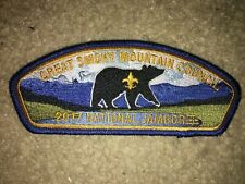 Boy Scout Great Smoky Mountain Bear BLU Council 2017 National Jamboree JSP Patch picture