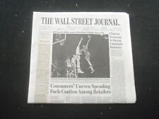 2022 AUGUST 1 THE WALL STREET JOURNAL - BILL RUSSELL DIED (1934-2022) picture