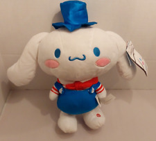 NEW - Hello Kitty CINNAMOROLL Side Stepper Animated Plush Patriotic July 4th NWT picture