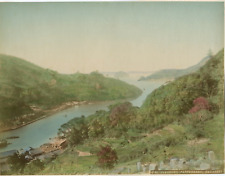 Japan, Takaboko, Nagasaki Japan. Vintage Albumen Print. Water Albumin Print picture