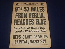 1945 APRIL 12 NEW YORK DAILY NEWS - 9TH 57 MILES BERLIN REACHES ELBE - NP 1759 picture