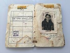 STATE OF ISRAEL ID DOCUMENT 1948-1949 WOMEN PHOTO JEWISH STAMPS GOVERNMENT CARD picture