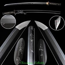 Kobuse Blade Clay Tempered Japanese Muramasa Sword Samurai Katana Sharp #0823 picture