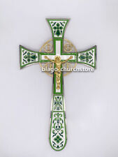 Church Orthodox Altar Maltese Cross Christian Crucifix Jesus Christ 12.59