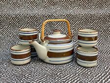 Vintage Otagiri Japan Stoneware Teapot With 6 cups Horizon Pattern  picture