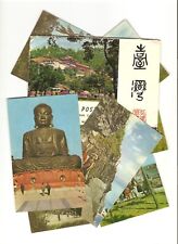 Vintage Taiwan Postcard Lot Collection of 7 Chinese Postcards Republic of China picture