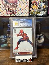 2021 MARVEL WEISS SCHWARZ SPIDER-MAN S89-102 PROMO CGC PERFECT 10, W/ SUBS picture