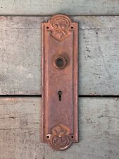 Vintage c.1920's Victorian Art Deco Pressed Tin Door Handle Plate Restoration  picture