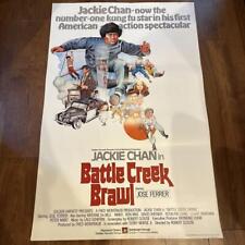 Battle Creek Blow Jackie Chan Extra Large English Poster Hong Kong Movie picture