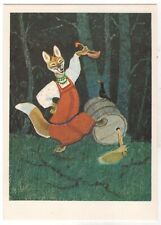 1975 Fairy Tale FOX in Dressed & Thrush Catbird Soviet Art RUSSIAN POSTCARD Old picture