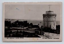 c1948 RPPC The White Tower of Thessaloniki Greece Postcard picture