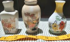 Vintage Mini Japanese Porcelain Bud Vases Set Of 4 Excellent Condition picture