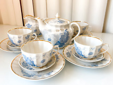 Vintage Gardner Porcelain Factory Verbilki  Porcelain Tea Service 