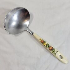 Casualware Imperial USA 1971 Spoon Stainless Serving Vintage Vegetable Design picture