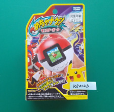 Takara Tomy Pokemon Mecha Nage Pokemon Monster Ball Game NEW picture