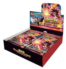 JAPAN Super Dragon Ball Heroes Card Big Bang Booster Pack BOX vol.2 New picture