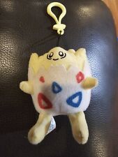 Pokemon Togepi Plush Backpack Clip Keychain Nintendo Toys picture