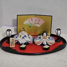 Vintage Japanese Hina Ningyo Porcelain Imperial Figures With Tray 9 Peice Set picture