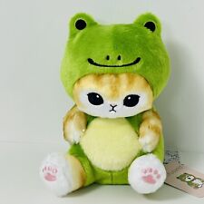 Mofusand Cat Plush Frog Costume Stuffed Toy Potetama Kaeru Nyan Japan Official picture
