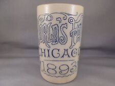 Antique 1893 Chicago World's Fair Stoneware Mug Utica Excellent picture