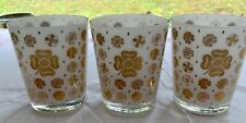 3 Vtg. Fred Press White Gold Clover Flowers Whiskey Tumblers picture