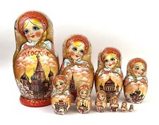 matryoshka Moscow 10 Pieces 10” New picture
