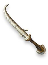 Rare Handmade Dagger Berber Knife Sword Koummya Islamic Khanjar Ottoman Moroccan picture
