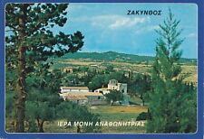 Greece,Ionian Islands Zakynthos,Holy Monastery of Anafonitria Vintage Postcard picture