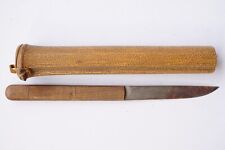 Small Carving Knife in Bamboo Sheath 9cm-Blade Vintage Product 1125B6G picture