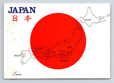 1989 Flag Map of Japan Continental Size Rising Sun Postcard picture