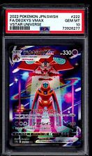 PSA 10 Deoxys Vmax 2022 Pokemon Card s12a 222/172 Vstar Universe picture