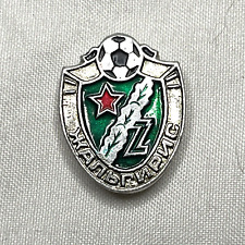 Soviet Era Pin Soccer Football Sports Badge Vintage Russia picture