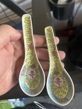 Vintage Chinese Porcelain Yellow Mun Shou Jingdezhen Famille Rose Soup Spoons picture