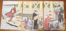 Vintage Japan Art Prints Authentic Made in Japan Ukiyo-e #S116 picture