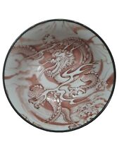 Mino Ware Japanese Ceramics Rice Bowl Red Dragon Made In Japan Dragon Ware picture