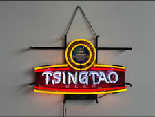 Tsingtao Beer 20